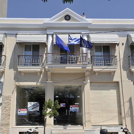 Hotel Vergina Alexandroúpoli Extérieur photo