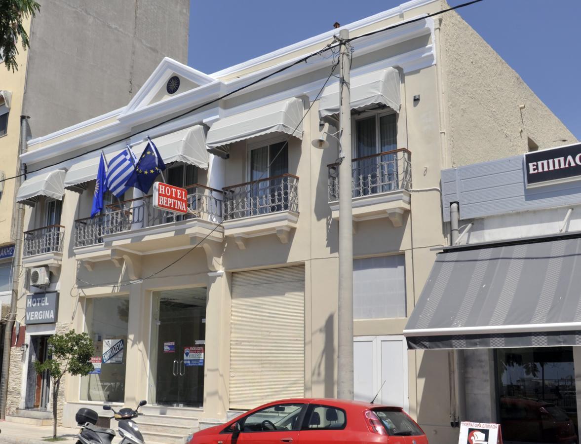 Hotel Vergina Alexandroúpoli Extérieur photo