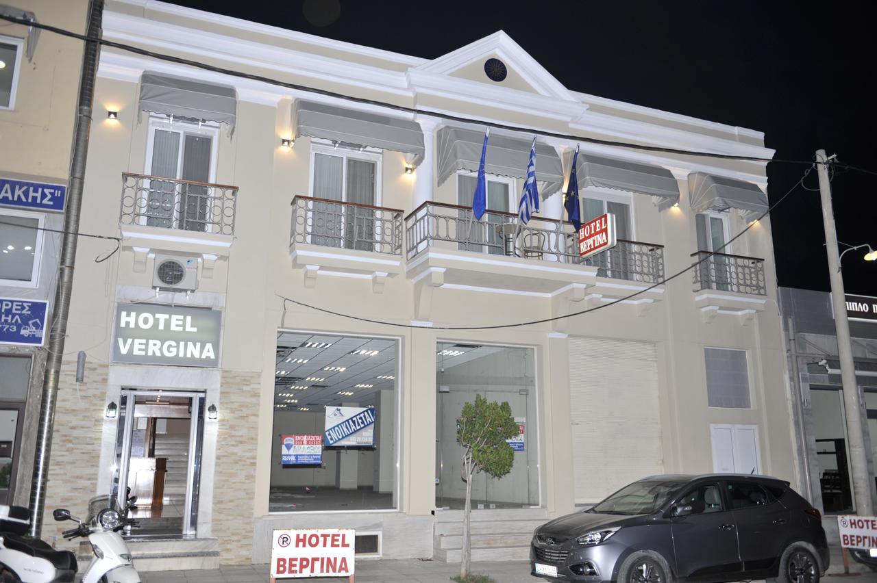 Hotel Vergina Alexandroúpoli Extérieur photo